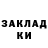 Первитин кристалл dark azurr