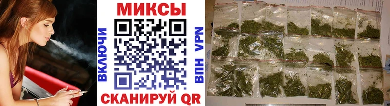 mega вход  Новодвинск  Бутират GHB 