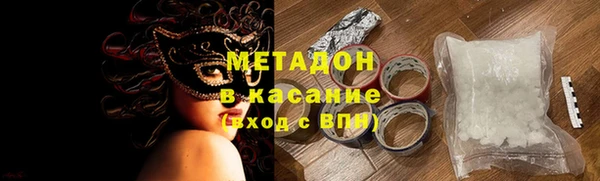 альфа пвп Верея