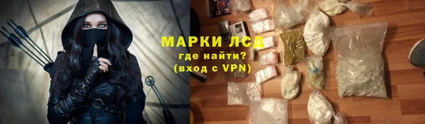 mdma Снежногорск