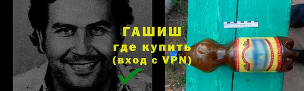 марки nbome Верхний Тагил