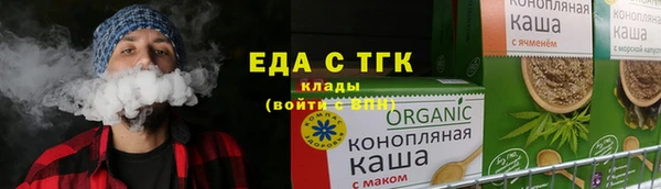 mdma Снежногорск