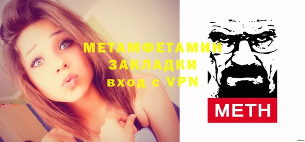 марки nbome Верхний Тагил