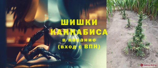 марки nbome Верхний Тагил