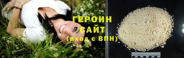 марки nbome Верхний Тагил